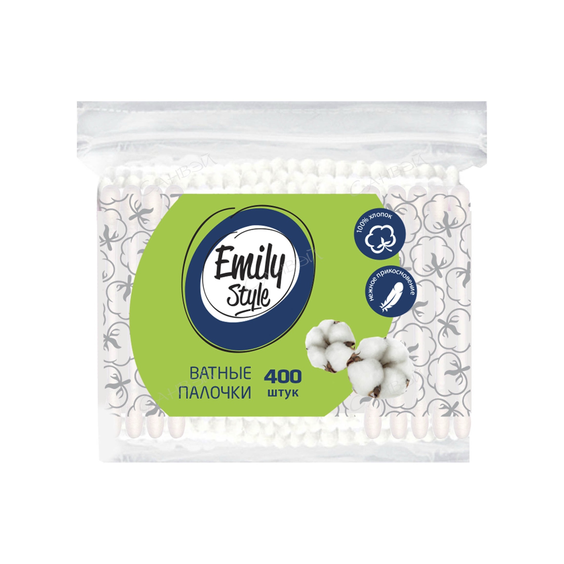 Emily Style ватные палочки, ватные палочки в пакете, 400 шт. фото
