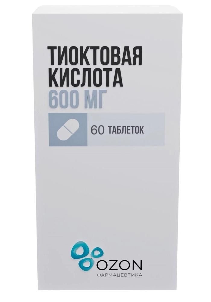 Тиоктовая кислота, 600 мг, таблетки, покрытые пленочной оболочкой, 60 шт. фото
