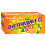 Аскорбиновая кислота, 50 мг, драже, 100 шт. фото