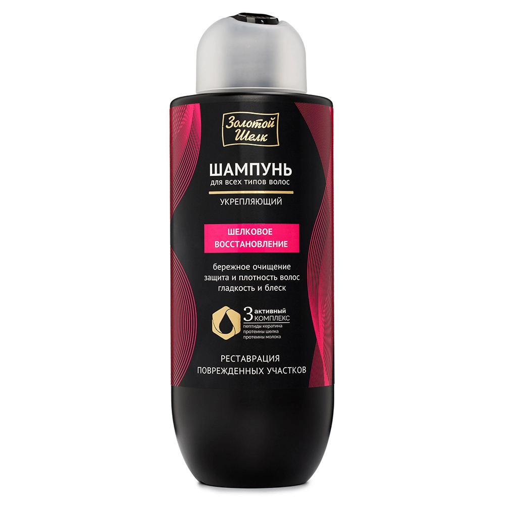 Золотой Шелк Шампунь Шелковое восстановление, шампунь, 500 мл, 1 шт. фото