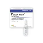 Рекогнан, 1000 мг/4 мл, раствор для внутривенного и внутримышечного введения, 4 мл, 5 шт. фото