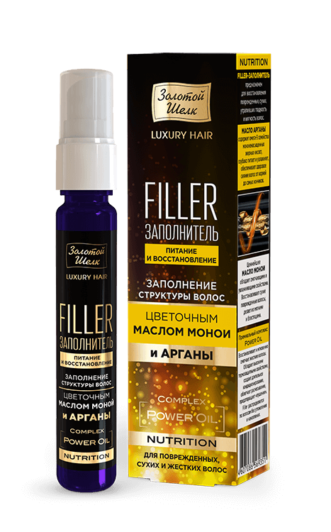 Золотой Шелк Nutrition Филлер заполнитель питание и восстановление структуры, 25 мл, 1 шт. фото