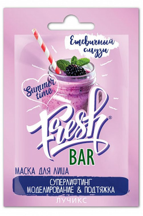 Freshbar экспресс-маска для лица, маска для лица, 12 мл, 1 шт, ежевичный смузи фото