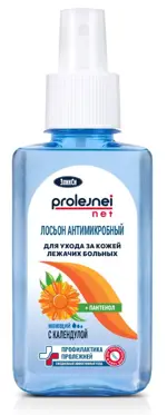 Эликси лосьон моющий с календулой, лосьон-спрей, 100 мл, 1 шт, без смывания фото