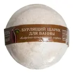 Кафе Красоты Бурлящий шар, соль для ванн, 120 г, 1 шт, кофейно-шоколадный сорбет фото
