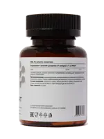 Летофарм цинк хелат, капсулы, 60 шт. фото 2