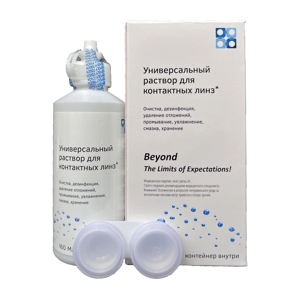 Офтальмикс Био, раствор для обработки и хранения контактных линз, 160 мл, 1 шт. фото