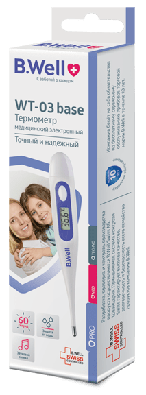 Термометр медицинский электронный WT-03 base, 1 шт. фото