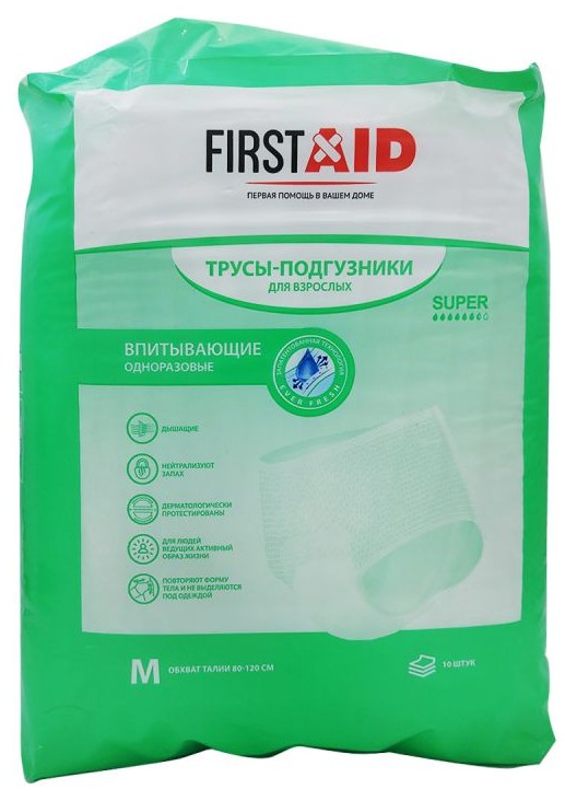 Ферстэйд Трусы-подгузники для взрослых, Medium M, 10 шт. фото