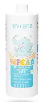 Levrana детский гель для душа 2 в 1, 250 мл, 1 шт, череда фото