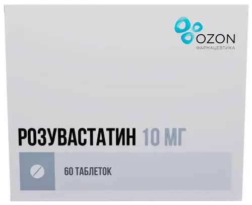 Розувастатин, 10 мг, таблетки, покрытые пленочной оболочкой, 60 шт. фото