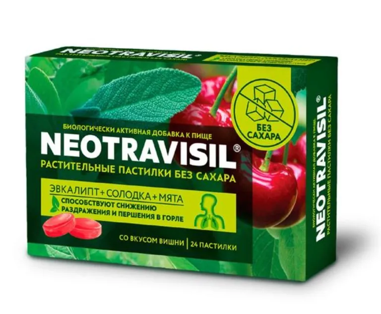 Неотрависил, пастилки для рассасывания, 24 шт, вишня фото
