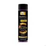 Золотой Шелк Nutrition Шампунь гиалурон+коллаген Intensive восстановление и питание, шампунь, 250 мл, 1 шт. фото