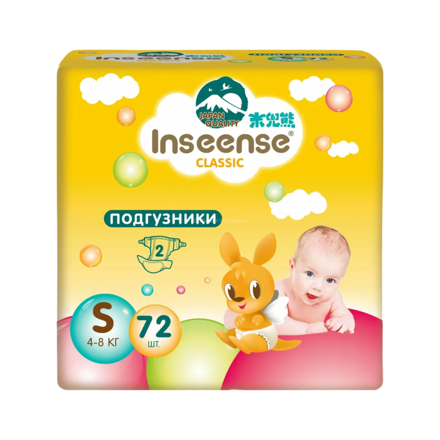 Inseense Classic Подгузники детские, р. S, 72 шт, 4-8 кг фото