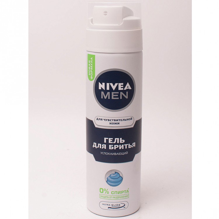 Nivea Men Гель для бритья для чувствительной кожи, гель, 200 мл, 1 шт. фото