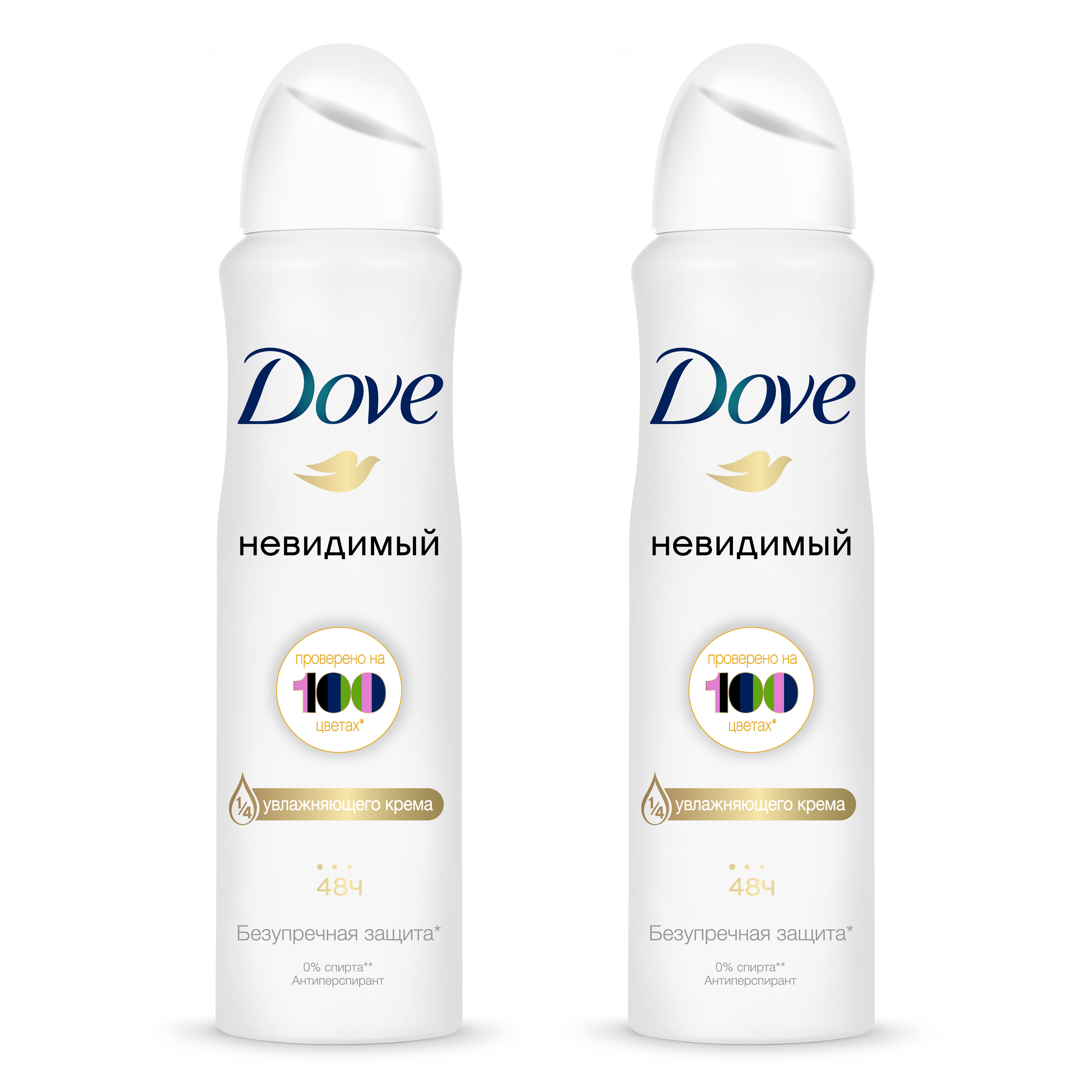 Dove Дезодорант аэрозоль невидимый, аэрозоль, 150 мл, 1 шт. фото