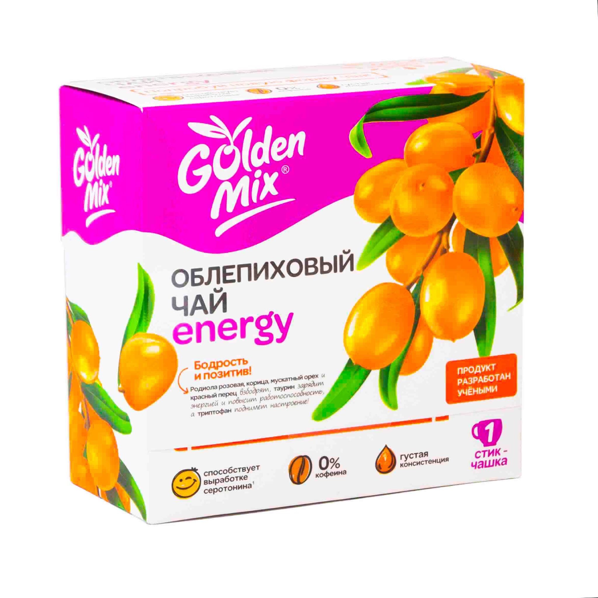 GoldenMix Чай облепиховый Energy, чай, 18 г, 21 шт. фото
