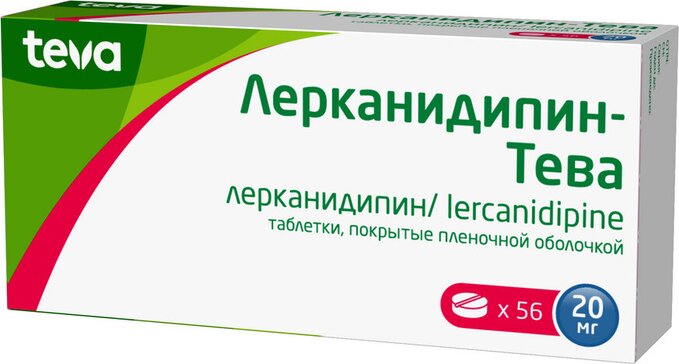 Лерканидипин-Тева, 20 мг, таблетки, покрытые пленочной оболочкой, 56 шт. фото