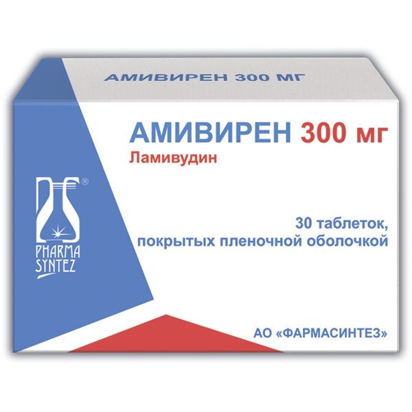Амивирен, 300 мг, таблетки, покрытые пленочной оболочкой, 30 шт. фото