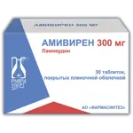 Амивирен, 300 мг, таблетки, покрытые пленочной оболочкой, 30 шт. фото