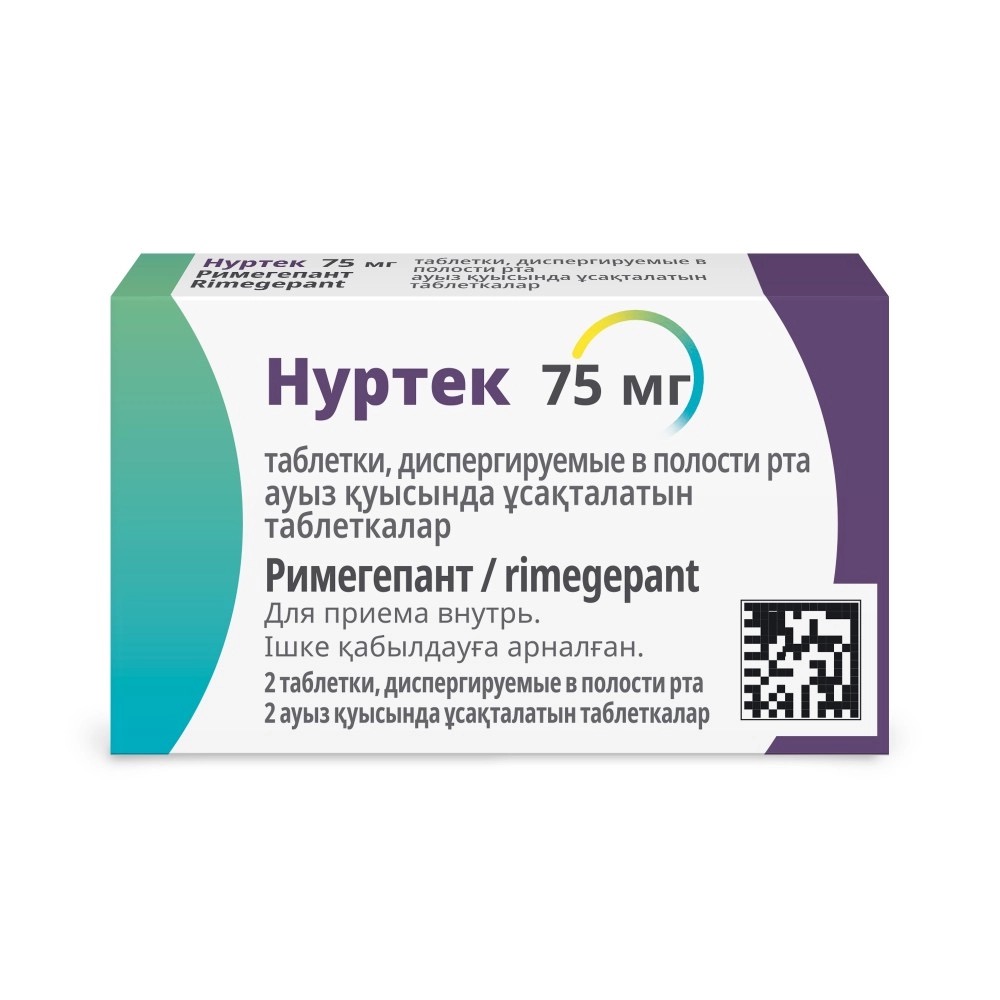 Нуртек, 75 мг, таблетки диспергируемые в полости рта, 2 шт. фото