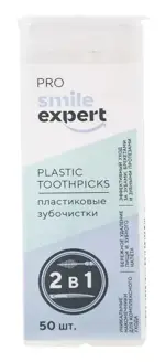 Смайл Эксперт Про Зубочистки пластиковые, 50 шт. фото