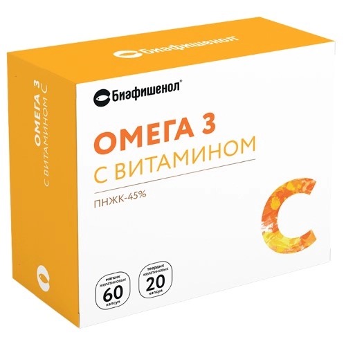 Биафишенол Омега 3 с витамином С, набор капсул, 80 шт. фото
