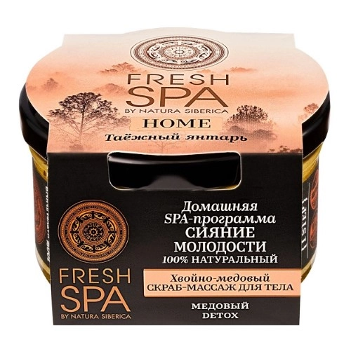 Natura Siberica fresh spa home скраб-массаж для тела хвойно-медовый таежный янтарь, скраб-массаж для тела, 190 г, 1 шт. фото