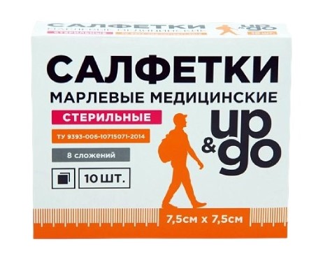 UP&GO Салфетки стерильные марлевые, 7.5 см х 7.5 см, 10 шт, 8 сложений фото