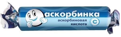 Аскорбинка, 25 мг, таблетки жевательные, 10 шт, без ароматизатора фото