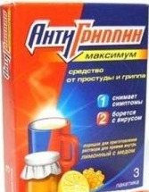 Антигриппин-максимум, порошок для приготовления раствора для приема внутрь, 5 г, 3 шт, мед + лимон фото