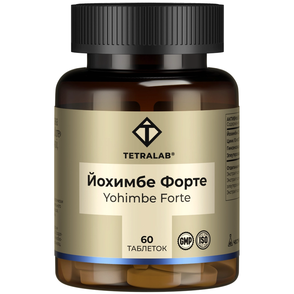 Tetralab Йохимбе комплекс форте, таблетки, 60 шт. фото
