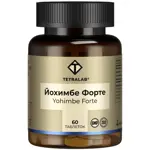 Tetralab Йохимбе комплекс форте, таблетки, 60 шт. фото