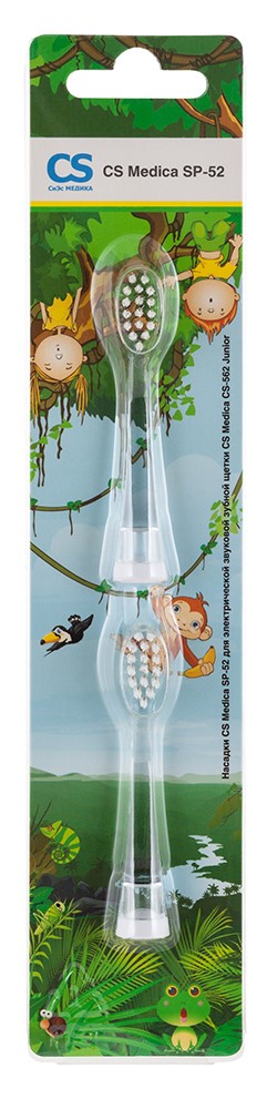 CS Medica SP-52 Насадки для детской зубной щетки CS Medica CS-562 Junior, 2 шт. фото