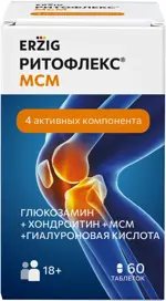 Ритофлекс Глюкозамин+Хондроитин+МСМ+Гиалуроновая кислота, 1300 мг, таблетки, 60 шт. фото