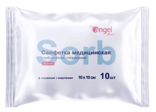 Angel Салфетки медицинские сорбционные стерильные марлевые, 10 см х 10 см, салфетки стерильные, 10 шт, 8 сложений фото