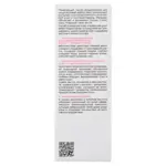 Kora Полирующий скраб тройного действия, скраб для лица, 75 мл, 1 шт. фото 2