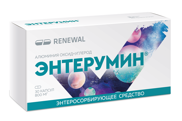 Энтерумин, 800 мг, капсулы, 30 шт. фото