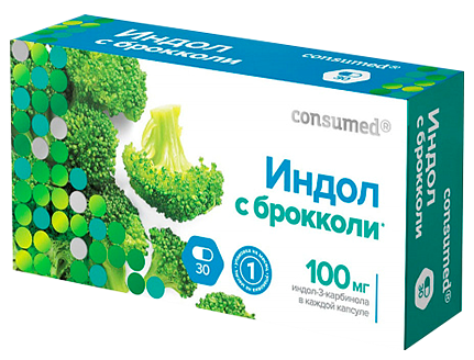 Консумед Индол с брокколи, 100 мг, капсулы, 30 шт. фото