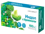 Консумед Индол с брокколи, 100 мг, капсулы, 30 шт. фото