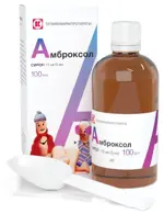 Амброксол, 15 мг/5 мл, сироп, 100 мл, 1 шт. фото
