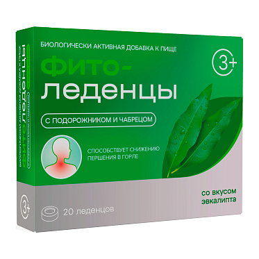Ранкоф Фито-леденцы, леденцы, 20 шт, эвкалипт фото