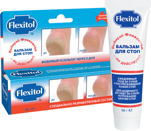 Флекситол бальзам для ухода за кожей ног, бальзам для ухода за кожей стоп, 56 г, 1 шт. фото