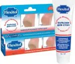 Флекситол бальзам для ухода за кожей ног, бальзам для ухода за кожей стоп, 56 г, 1 шт. фото