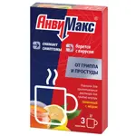 АнвиМакс, порошок для приготовления раствора для приема внутрь, 5 г, 3 шт, лимон и мед фото