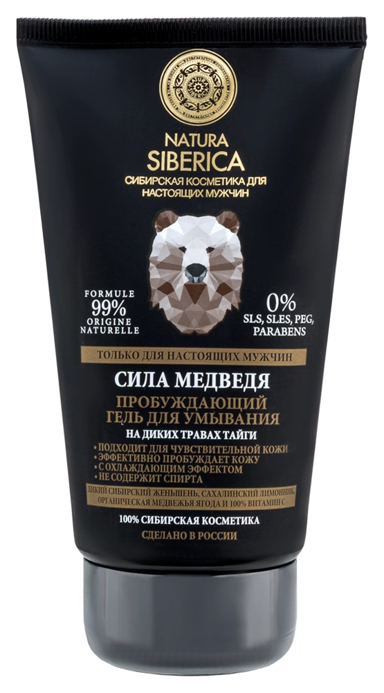 Natura siberica гель для умывания пробуждающий сила медведя, гель, 150 мл, 1 шт. фото