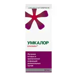 Умкалор, раствор для приема внутрь, 50 мл, 1 шт. фото