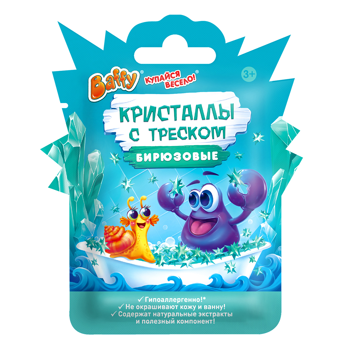 Baffy Кристаллы для купания с треском, соль для ванн, 10 г, 1 шт, бирюзового цвета фото