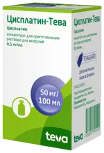 Цисплатин-Тева, 0.5 мг/мл, раствор для инъекций, 100 мл, 1 шт. фото 2