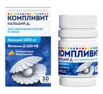 Компливит кальций Д3 (БАД), 1000 мг + 600 МЕ, таблетки жевательные, 30 шт, апельсин фото 2